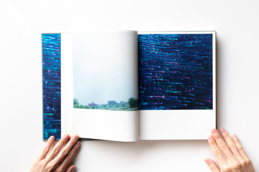 (First Edition) Illuminance by Rinko Kawauchi