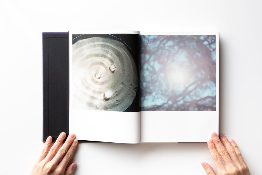 (Tenth Anniversary Edition) Illuminance by Rinko Kawauchi