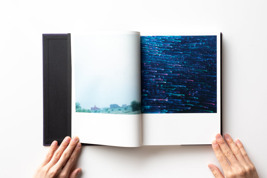 (Tenth Anniversary Edition) Illuminance by Rinko Kawauchi