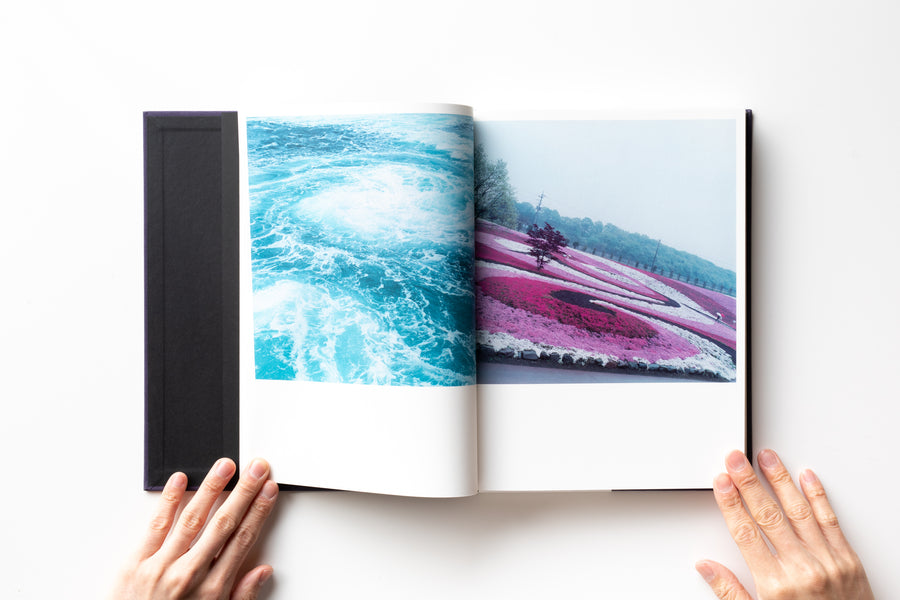 (Tenth Anniversary Edition) Illuminance by Rinko Kawauchi