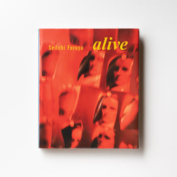 alive by Seiichi Furuya