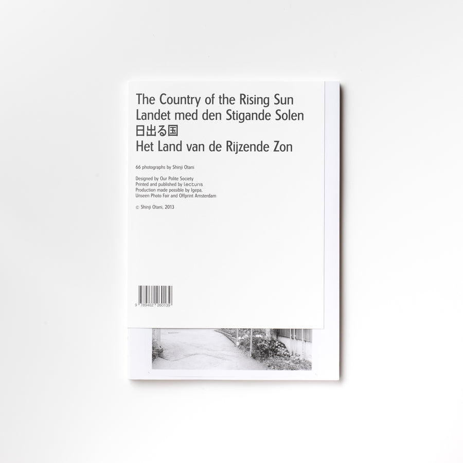 The Country of the Rising Sun by Shinji Otani