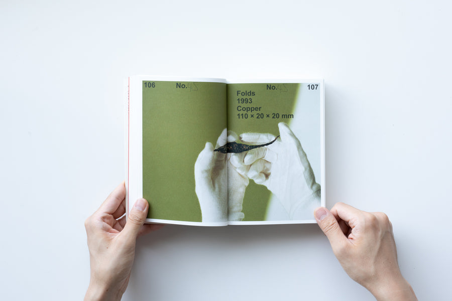 An Unreliable Guidebook To Jewellery by Lisa Walker