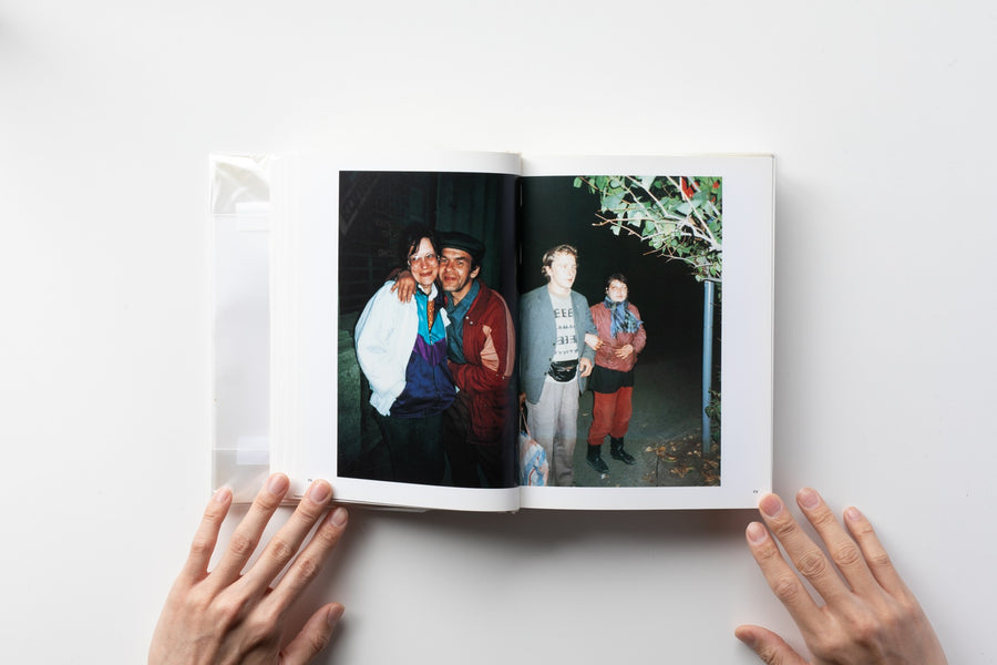 Case History by Boris Mikhailov