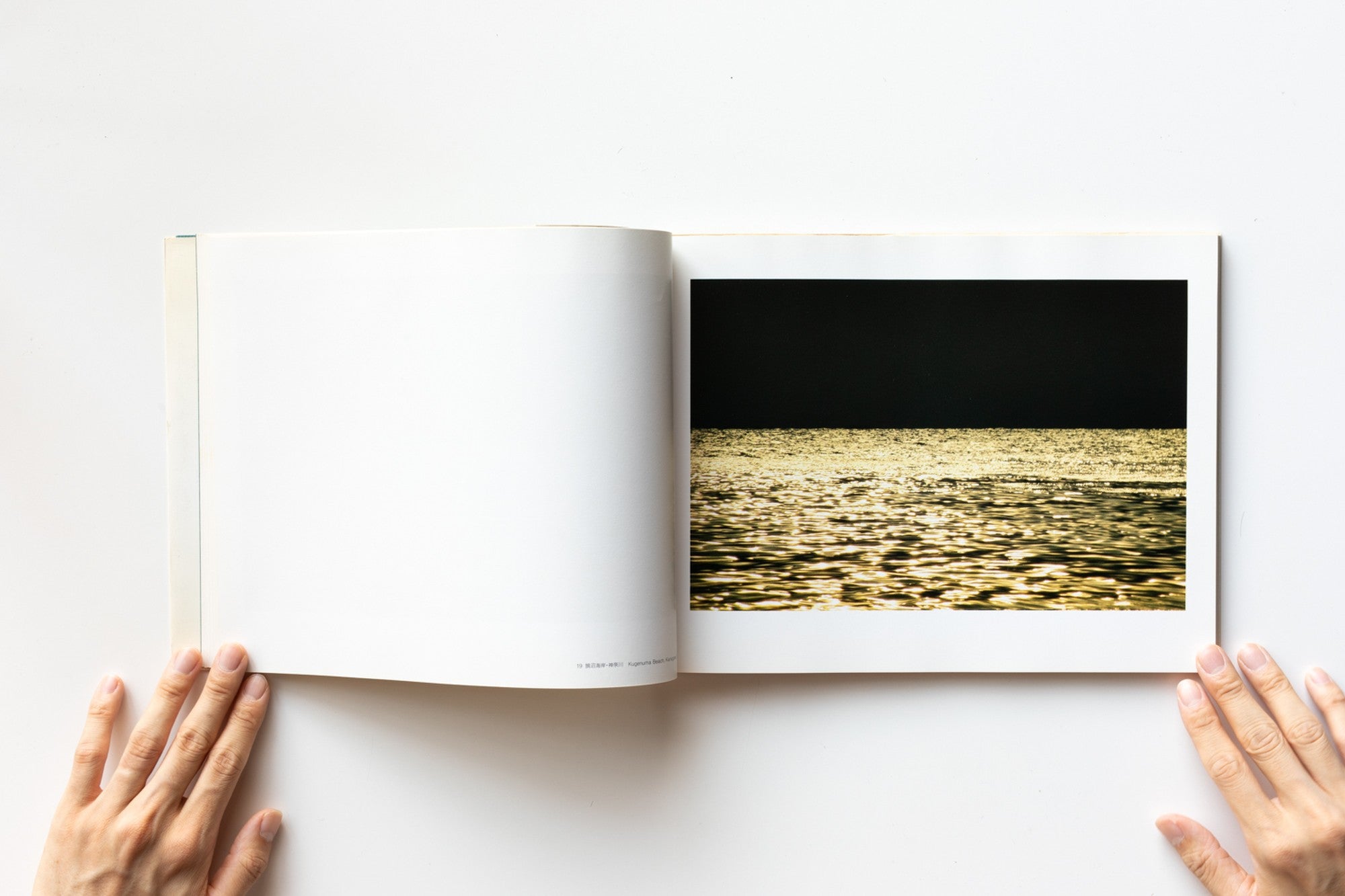 水平線採集 by Hiroshi Yamazaki – IACK 水平線採集 by Hiroshi Yamazaki – IACK