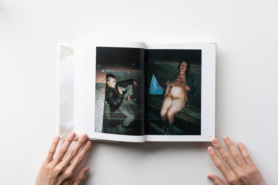 Case History by Boris Mikhailov