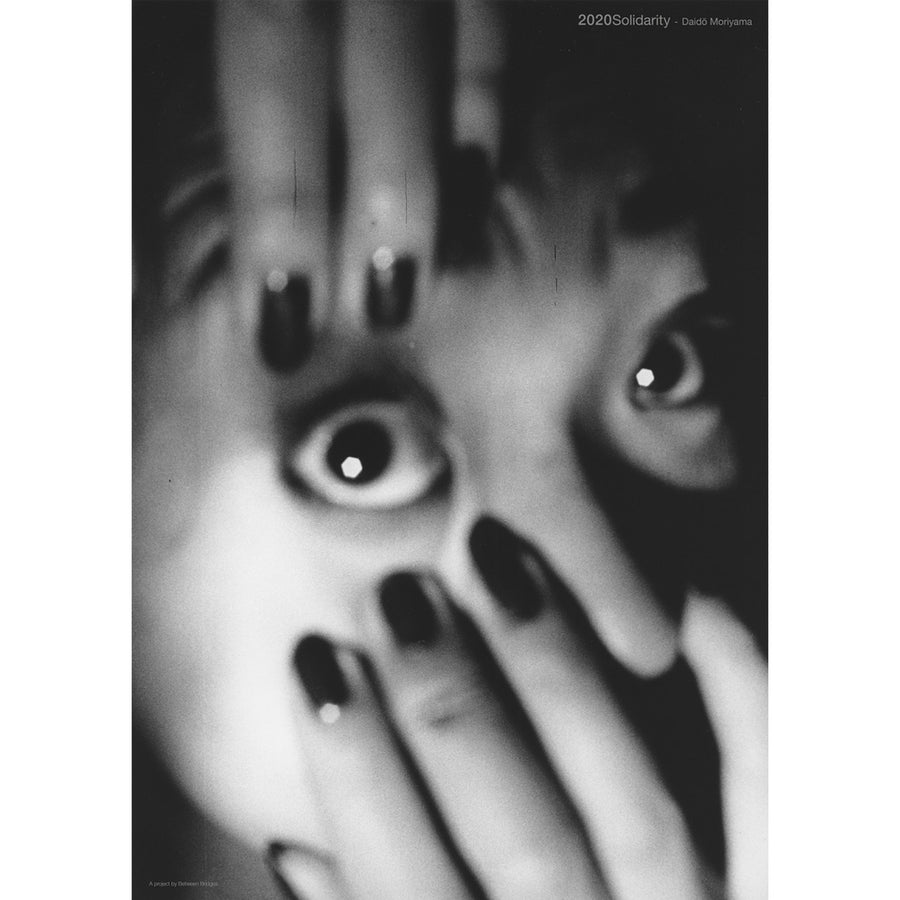 2020Solidarity Poster: Daido Moriyama