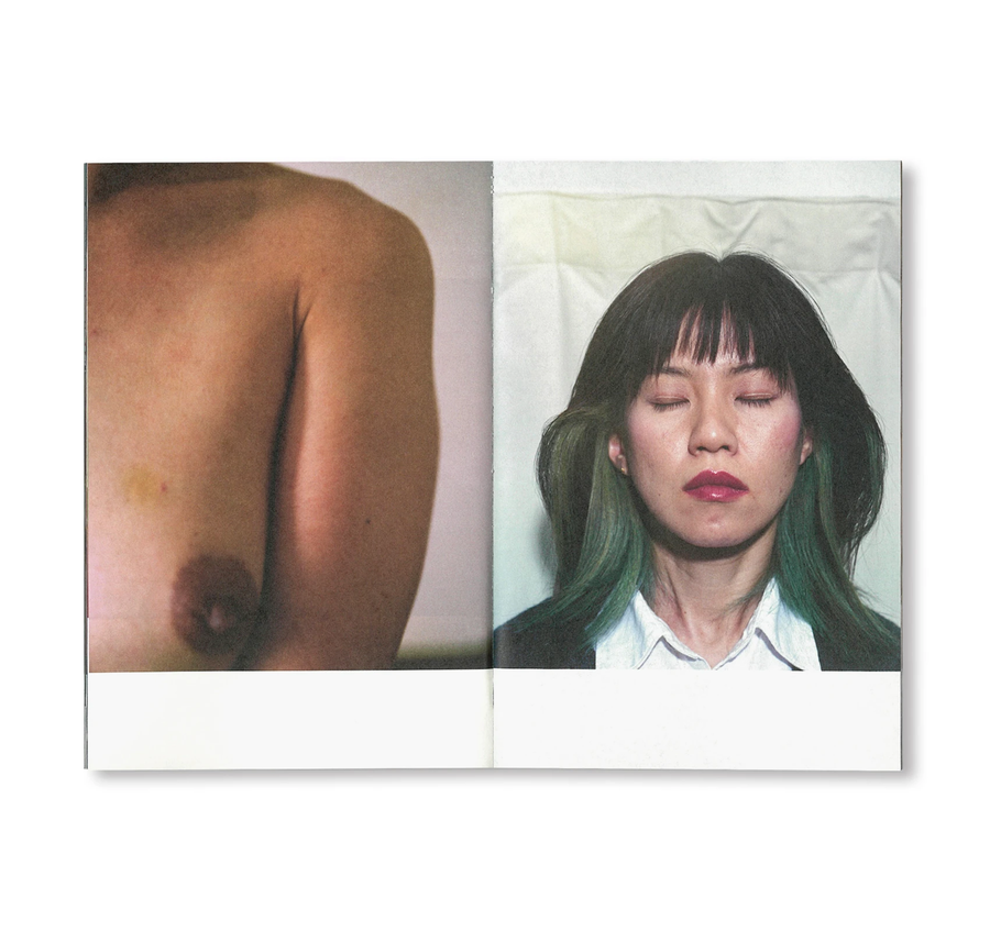 (Signed) Self-Portraits by Yurie Nagashima