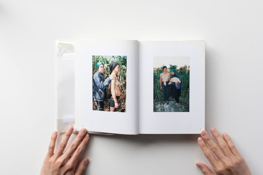 Case History by Boris Mikhailov