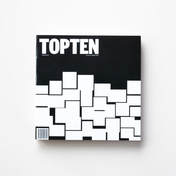 Top Ten: 2008 - 2018 by James Hoff