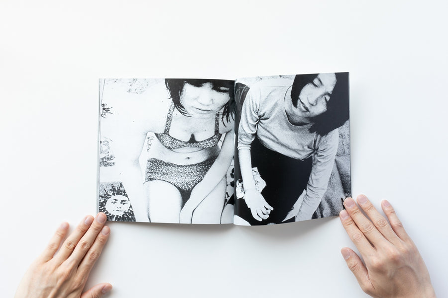 Provoke: Complete Reprint of 3 Volumes