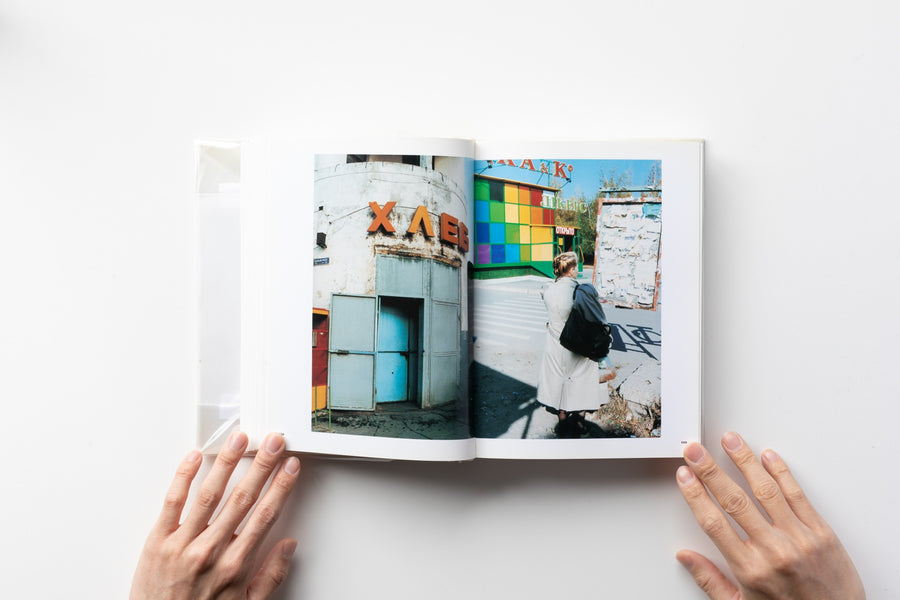 Case History by Boris Mikhailov