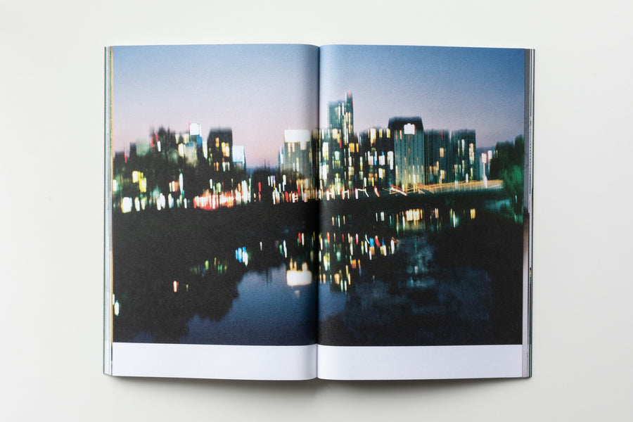 (Signed) Tokyo Stories by Elodie Grethen