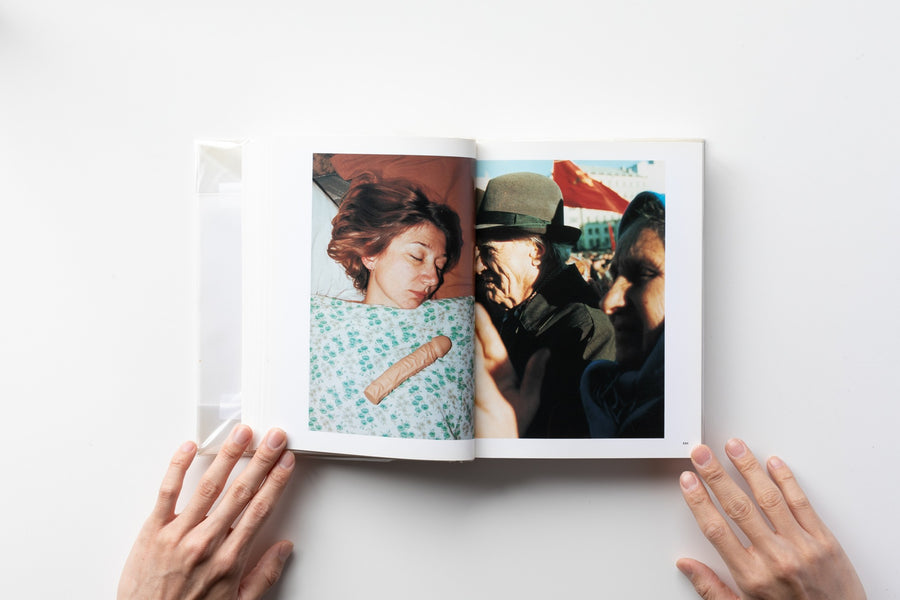 Case History by Boris Mikhailov