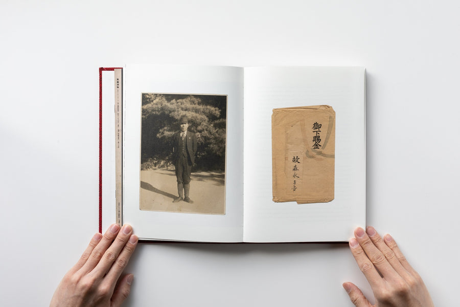 (日本語原文冊子付き) Silent Histories by Kazuma Obara