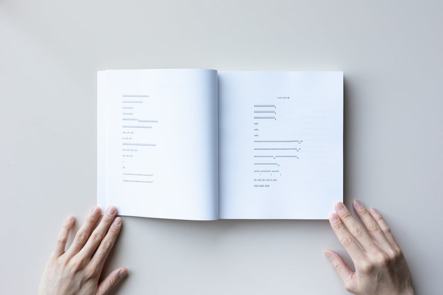(Imperfect) Women in Concrete Poetry: 1959-1979