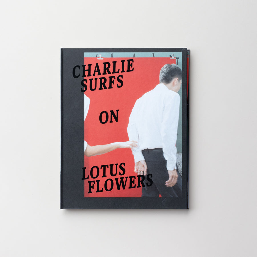 Charlie Surfs On Lotus Flowers by Simone Sapienza
