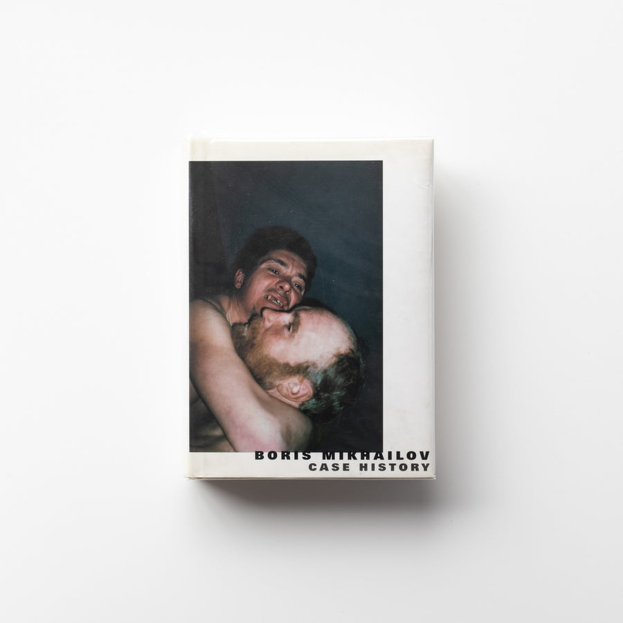 Case History by Boris Mikhailov