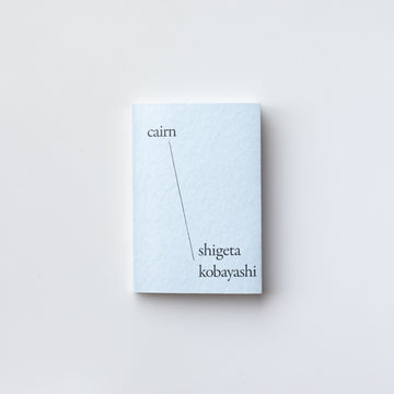 cairn by Shigeta Kobayashi