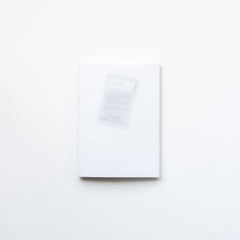 (Signed) Room #207 by Ekaterina Bazhenova - Yamasaki