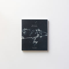 (Signed) Vague de rêve by Maria Baoli